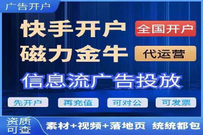 某企业通过百度SEM竞价推广实现品牌与销量的双丰收
